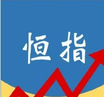 恒指期货实时行情长盛财经直播间(恒指期货直播室长盛财经直播)_国际期货_第1张_期货投资网 恒指期货实时行情长盛财经直播间(恒指期货直播室长盛财经直播)_https://www.cqckcrrc.com_国际期货_第1张