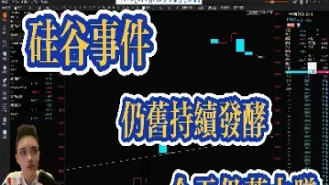 期货市场最快买点(期货市场最快买点多久)_https://www.cqckcrrc.com_理财品种_第1张