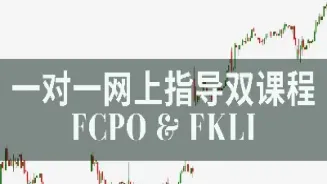 对期货交易的重大指导意义(对期货交易的重大指导意义是什么)_https://www.cqckcrrc.com_恒生指数_第1张