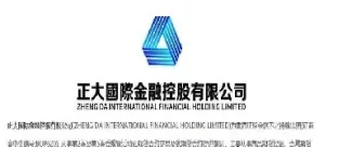 期货为什么难离开(期货为什么难离开交易所)_https://www.cqckcrrc.com_道指直播_第1张