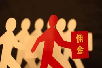 期货手续费可以比交易所低(期货手续费可以比交易所低吗)_https://www.cqckcrrc.com_基金理财_第1张
