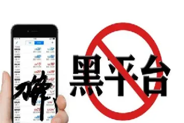 老师带单期货(老师带买期货)_黄金期货_第1张_期货投资网 老师带单期货(老师带买期货)_https://www.cqckcrrc.com_黄金期货_第1张