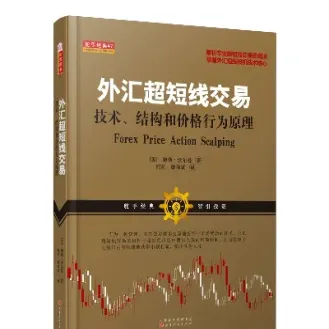 期货交易舵手(期货交易舵手是谁)_理财品种_第1张_期货投资网 期货交易舵手(期货交易舵手是谁)_https://www.cqckcrrc.com_理财品种_第1张
