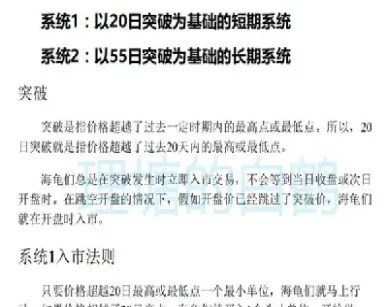 期货开仓必带止损单(期货开仓必带止损单吗)_原油期货_第1张_期货投资网 期货开仓必带止损单(期货开仓必带止损单吗)_https://www.cqckcrrc.com_原油期货_第1张