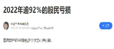 期货去杠杆稳定盈利(期货去杠杆才是正道)_https://www.cqckcrrc.com_财经直播室_第1张