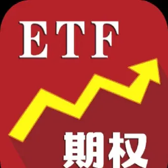 期货术语贴水是什么意思(期货贴水意味着什么)_期货理财_第1张_期货投资网 期货术语贴水是什么意思(期货贴水意味着什么)_https://www.cqckcrrc.com_期货理财_第1张
