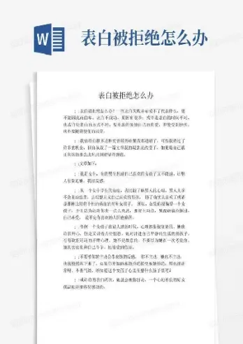中阳期货出金被拒绝怎么办(期货出金显示被拒绝)_期货理财_第1张_期货投资网 中阳期货出金被拒绝怎么办(期货出金显示被拒绝)_https://www.cqckcrrc.com_期货理财_第1张