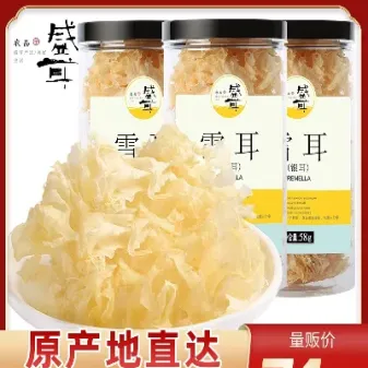 92年梗米期货(粳米期货没人玩)_原油期货_第1张_期货投资网 92年梗米期货(粳米期货没人玩)_https://www.cqckcrrc.com_原油期货_第1张