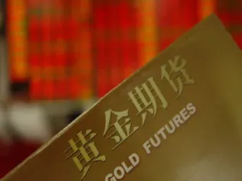国际黄金期货合约到期(国际黄金期货合约到期怎么办)_股票理财_第1张_期货投资网 国际黄金期货合约到期(国际黄金期货合约到期怎么办)_https://www.cqckcrrc.com_股票理财_第1张