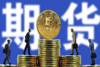 期货一买就被撤是怎么回事(期货刚买就卖来回折腾)_期货直播_第1张_期货投资网 期货一买就被撤是怎么回事(期货刚买就卖来回折腾)_https://www.cqckcrrc.com_期货直播_第1张