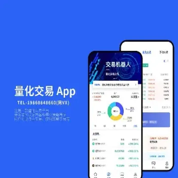 期货交易量化还是主观(期货高频量化交易策略)_https://www.cqckcrrc.com_恒生指数_第1张