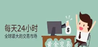 基金和股票和期货的区别(期货基金和股票基金)_期货品种_第1张_期货投资网 基金和股票和期货的区别(期货基金和股票基金)_https://www.cqckcrrc.com_期货品种_第1张