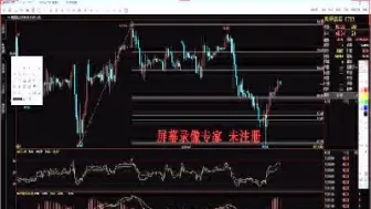 外汇期货快一年了(外汇期货快一年了还没到账)_期货交易所_第1张_期货投资网 外汇期货快一年了(外汇期货快一年了还没到账)_https://www.cqckcrrc.com_期货交易所_第1张