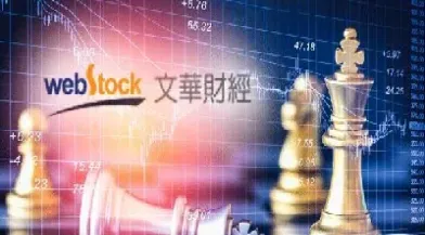 为什么期货条件单触发不成交(期货条件单一定能一成交吗)_https://www.cqckcrrc.com_基金理财_第1张