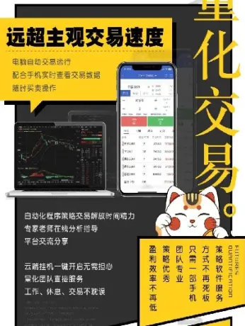 期货止损是当天有效吗(期货止损第二天有效吗)_期货行情_第1张_期货投资网 期货止损是当天有效吗(期货止损第二天有效吗)_https://www.cqckcrrc.com_期货行情_第1张