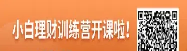 玻璃期货哪里能做(玻璃期货是普通期货吗)_期货直播_第1张_期货投资网 玻璃期货哪里能做(玻璃期货是普通期货吗)_https://www.cqckcrrc.com_期货直播_第1张
