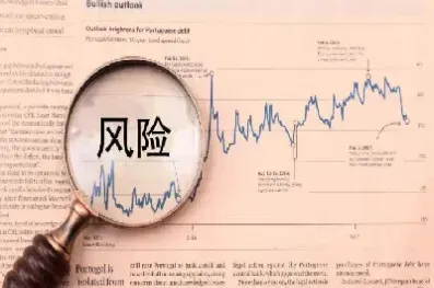 期货跳空风险控制措施(期货跳空风险控制措施有哪些)_道指直播_第1张_期货投资网 期货跳空风险控制措施(期货跳空风险控制措施有哪些)_https://www.cqckcrrc.com_道指直播_第1张