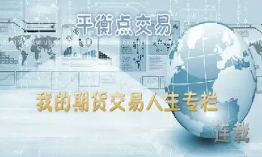 期货下单同时设好紫星止损(期货设置的止损还没到就触发了)_期货知识_第1张_期货投资网 期货下单同时设好紫星止损(期货设置的止损还没到就触发了)_https://www.cqckcrrc.com_期货知识_第1张
