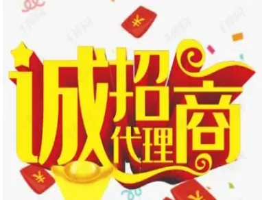 外盘期货入金帐户(外盘期货入金方式)_期货行情_第1张_期货投资网 外盘期货入金帐户(外盘期货入金方式)_https://www.cqckcrrc.com_期货行情_第1张