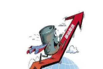 原油期货交易诀窍(原油期货交易诀窍是什么)_期货行情_第1张_期货投资网 原油期货交易诀窍(原油期货交易诀窍是什么)_https://www.cqckcrrc.com_期货行情_第1张