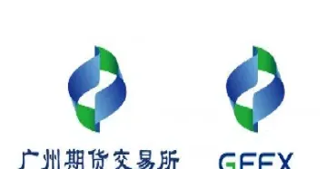 广州期货交易仓库(期货指定交割仓库)_https://www.cqckcrrc.com_基金理财_第1张