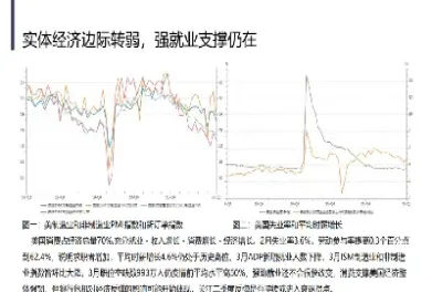 上海大陆期货铜早评(上海期货行情今日铜)_https://www.cqckcrrc.com_理财百科_第1张