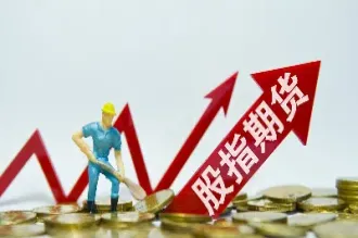 期货最核心的是什么期权(期货真正的核心技术)_期货直播_第1张_期货投资网 期货最核心的是什么期权(期货真正的核心技术)_https://www.cqckcrrc.com_期货直播_第1张