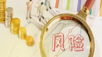 外汇期货与外汇衍生品(外汇交易与期货交易的区别)_期货交易所_第1张_期货投资网 外汇期货与外汇衍生品(外汇交易与期货交易的区别)_https://www.cqckcrrc.com_期货交易所_第1张