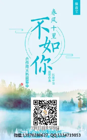 做恒指期货的技巧(怎么做恒指期货)_期货交易所_第1张_期货投资网 做恒指期货的技巧(怎么做恒指期货)_https://www.cqckcrrc.com_期货交易所_第1张