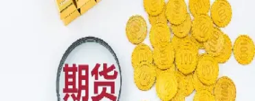 期货棕榈油为什么交易不了(棕榈油期货受什么影响)_https://www.cqckcrrc.com_国际期货_第1张