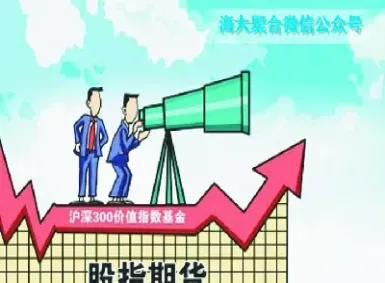 期货交易必赢原理(期货交易必赢原理是什么)_期货品种_第1张_期货投资网 期货交易必赢原理(期货交易必赢原理是什么)_https://www.cqckcrrc.com_期货品种_第1张