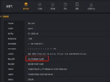 期货sr什么合约(期货sr105是什么)_期货开户_第1张_期货投资网 期货sr什么合约(期货sr105是什么)_https://www.cqckcrrc.com_期货开户_第1张