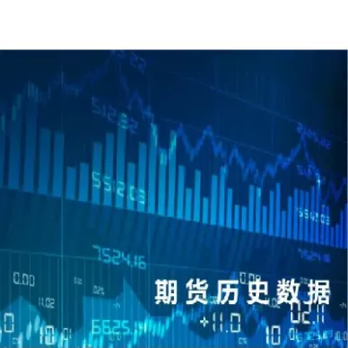 期货五档有什么作用(期货五档信息怎么用)_https://www.cqckcrrc.com_期货开户_第1张