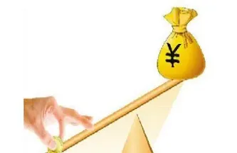 通常来说金融期货可以分为(通常来说金融期货可以分为几类)_https://www.cqckcrrc.com_理财品种_第1张