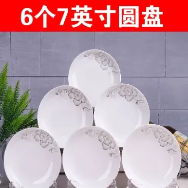 期货盘子容量多大(期货盘子容量多大最好)_恒指期货_第1张_期货投资网 期货盘子容量多大(期货盘子容量多大最好)_https://www.cqckcrrc.com_恒指期货_第1张