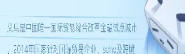 个体户期货账户(期货账户10元)_原油期货_第1张_期货投资网 个体户期货账户(期货账户10元)_https://www.cqckcrrc.com_原油期货_第1张