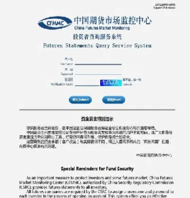 期货账户可以注销吗(期货账户可以给别人用吗)_https://www.cqckcrrc.com_恒指期货_第1张