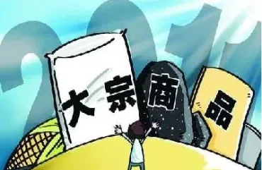 期货中有化工么(期货化工有哪些)_https://www.cqckcrrc.com_股票理财_第1张