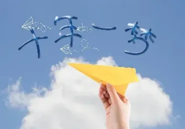 期货其实很简单出国(怎么去做国外期货)_原油期货_第1张_期货投资网 期货其实很简单出国(怎么去做国外期货)_https://www.cqckcrrc.com_原油期货_第1张