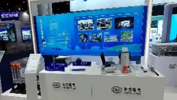 氢能源相关期货(氢能源期货行情实时行情)_期货品种_第1张_期货投资网 氢能源相关期货(氢能源期货行情实时行情)_https://www.cqckcrrc.com_期货品种_第1张