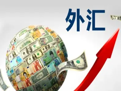 外汇和期货是什么(外汇是期货还是什么)_期货知识_第1张_期货投资网 外汇和期货是什么(外汇是期货还是什么)_https://www.cqckcrrc.com_期货知识_第1张