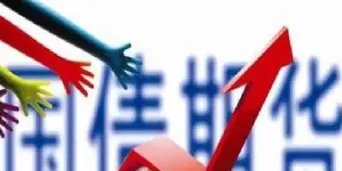 期货影响银价的因素有哪些(期货银价最新走势)_https://www.cqckcrrc.com_道指直播_第1张