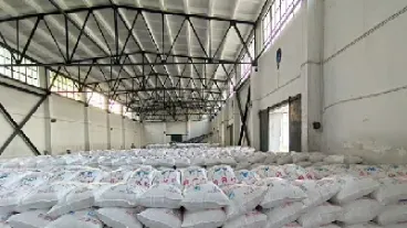 白糖期货看哪些(白糖期货跟哪些品种相关)_期货行情_第1张_期货投资网 白糖期货看哪些(白糖期货跟哪些品种相关)_https://www.cqckcrrc.com_期货行情_第1张