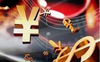内盘期货怎么出入金(内盘期货交易规则)_https://www.cqckcrrc.com_黄金期货_第1张