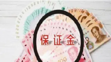 期货合约金怎么算的(卖出的期货合约数量怎么算)_https://www.cqckcrrc.com_财经要闻_第1张