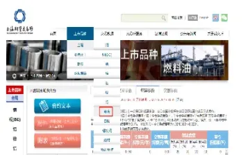 黄金期货每天都结算嘛交易吗(黄金期货每天都结算嘛交易吗是真的吗)_期货行情_第1张_期货投资网 黄金期货每天都结算嘛交易吗(黄金期货每天都结算嘛交易吗是真的吗)_https://www.cqckcrrc.com_期货行情_第1张
