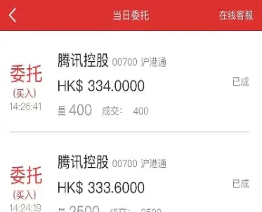 期货加仓拿不住单(期货交易中加仓技巧)_期货直播_第1张_期货投资网 期货加仓拿不住单(期货交易中加仓技巧)_https://www.cqckcrrc.com_期货直播_第1张