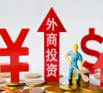 美国如何控制期货市场(美国期货交易市场的现状)_内盘期货_第1张_期货投资网 美国如何控制期货市场(美国期货交易市场的现状)_https://www.cqckcrrc.com_内盘期货_第1张