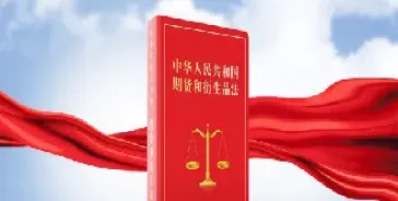 期货及衍生品必备(期货衍生品三大品种)_期货直播_第1张_期货投资网 期货及衍生品必备(期货衍生品三大品种)_https://www.cqckcrrc.com_期货直播_第1张