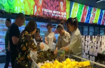 水果类期货早盘(水果期货有哪些品种)_国际期货_第1张_期货投资网 水果类期货早盘(水果期货有哪些品种)_https://www.cqckcrrc.com_国际期货_第1张
